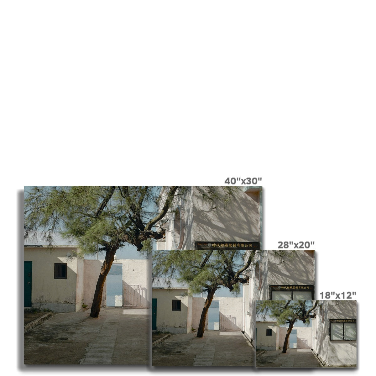Fine-Art Photography Canvas Print of Hong Kong I king Of Comed 喜劇之王 , Cityscape Landscap Wall Art 2006