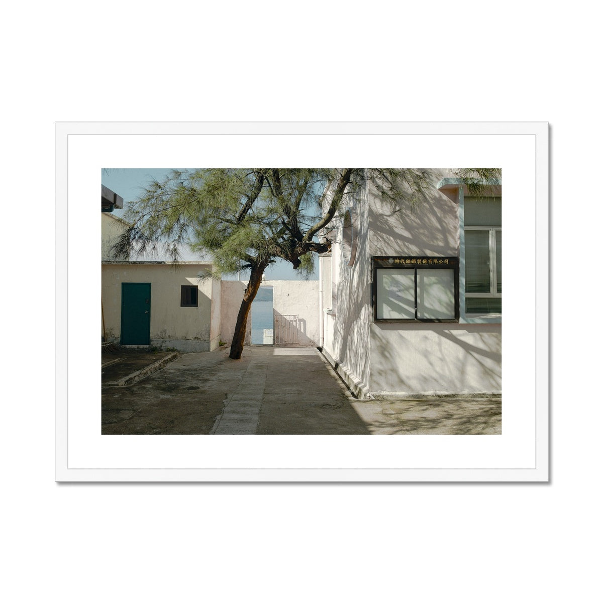 King of Comedy (喜劇之王 )Movie Filming Locations Framed & Mounted Print of Hong Kong Wall art