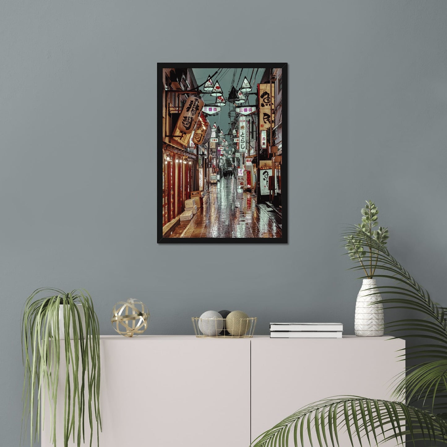 Third Street, Nakano Tokyo, Japan Night City Wall Art I Framed & Mounted Print