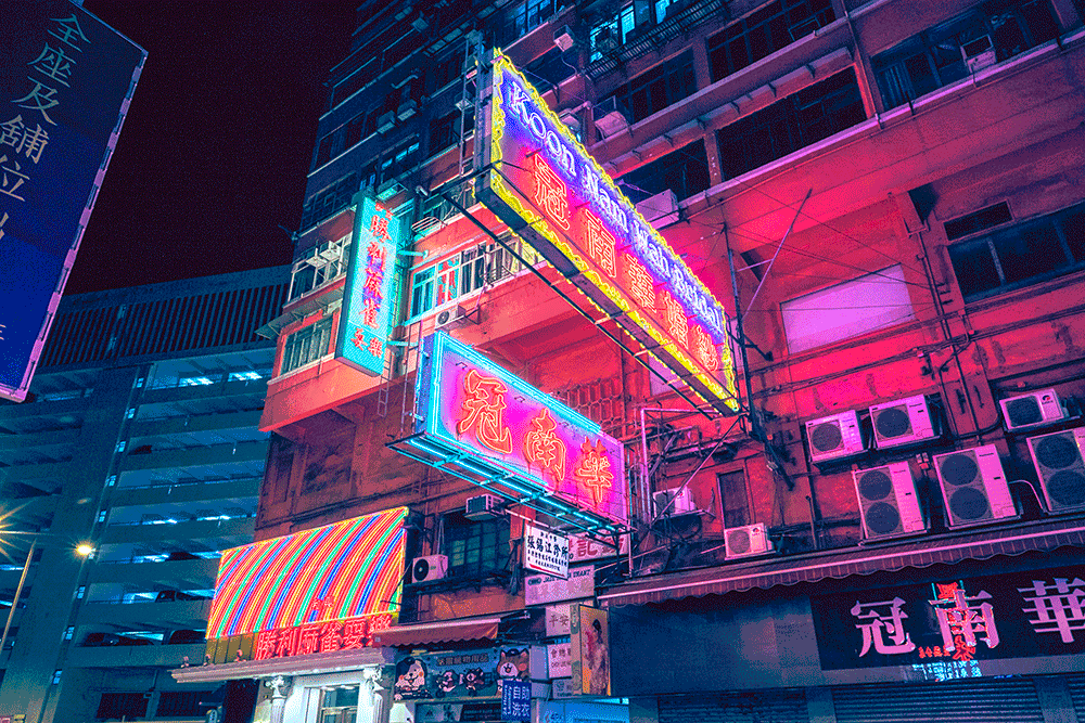 Kansu-Street_hong-kong-wall-art-d