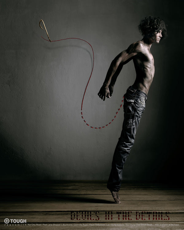 Tough Jeansmith 2007 - ManChingKC Photography