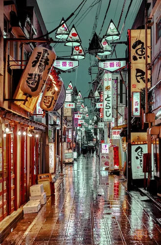 Third Street, Nakano Tokyo
