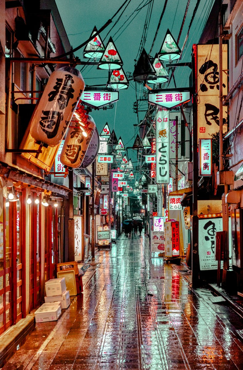 Third Street, Night City Nakano Tokyo,