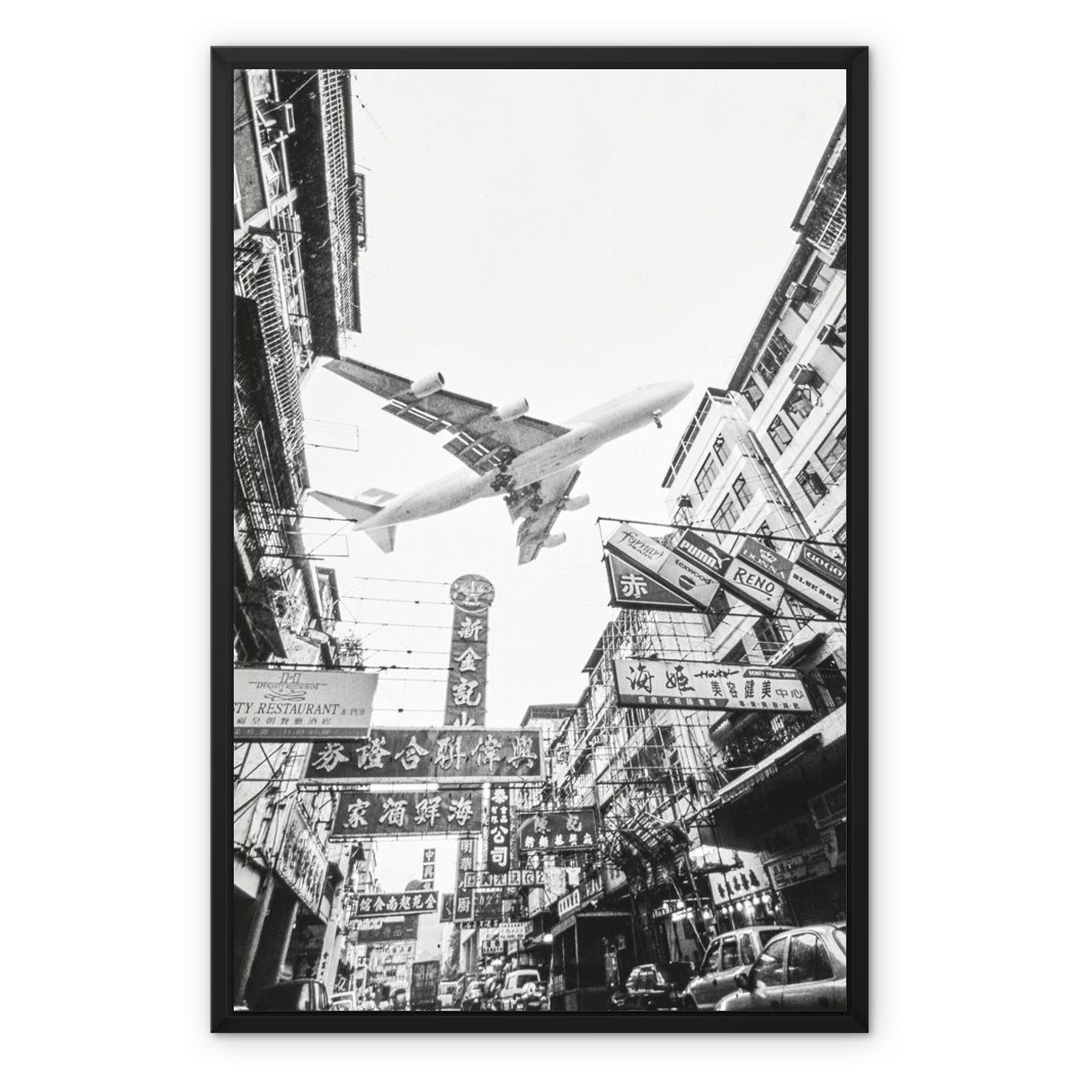 Old-Hong-Kong-Kai-Tak-Airport_1997- Framed-Canvas