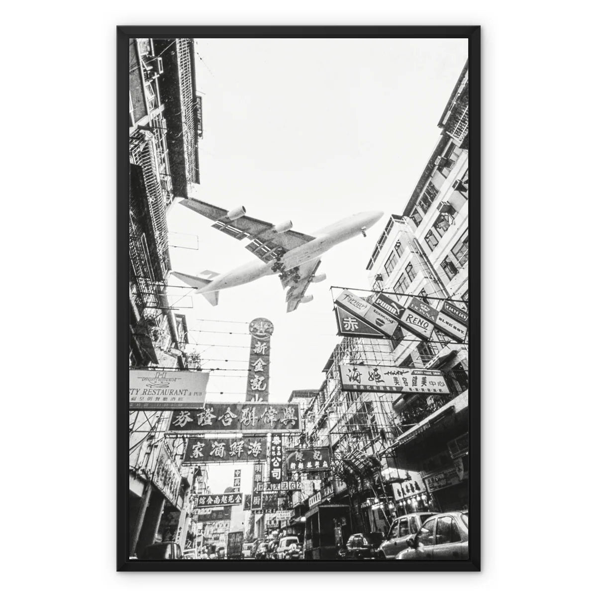 Old Hong Kong Kai Tak Airport 1997 Framed Canvas
