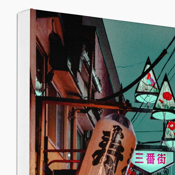 Photography Canvas Print I Third Street, Night City Nakano Tokyo, Japan wall art