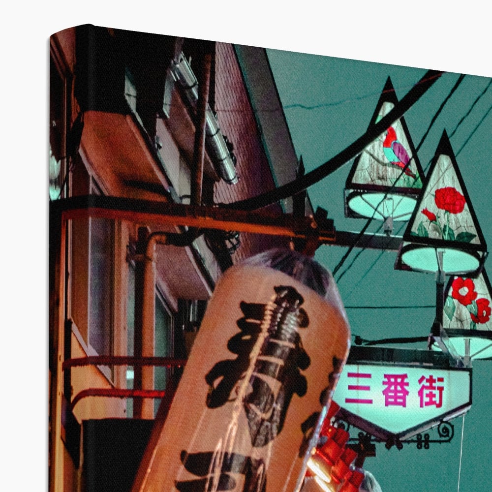Photography Canvas Print I Third Street, Night City Nakano Tokyo, Japan wall art