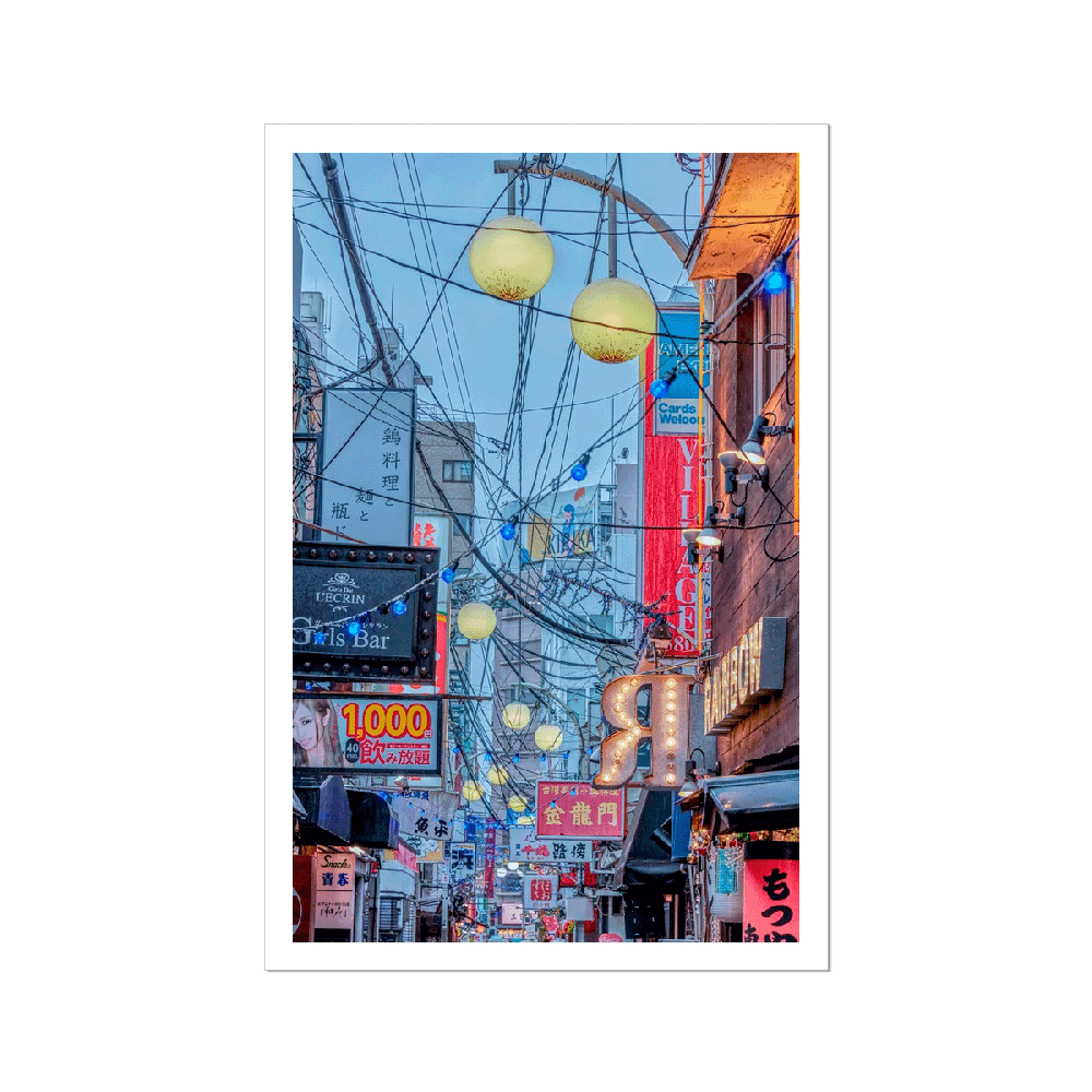 japanese_alley_broder