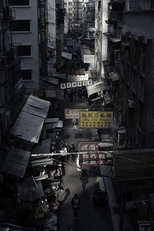 Gage Street, 香港,結志街 -Hong Kong citycapes Wall Art, Fine Art Print Giclée ManChingKC Photography 8"x12" 