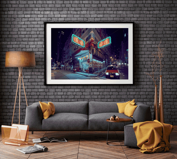 Hong Kong Neon Light Photography Print, Lin Heung Tea House Cityscape & Night City Wall Art Giclée ManChingKC Gallery 