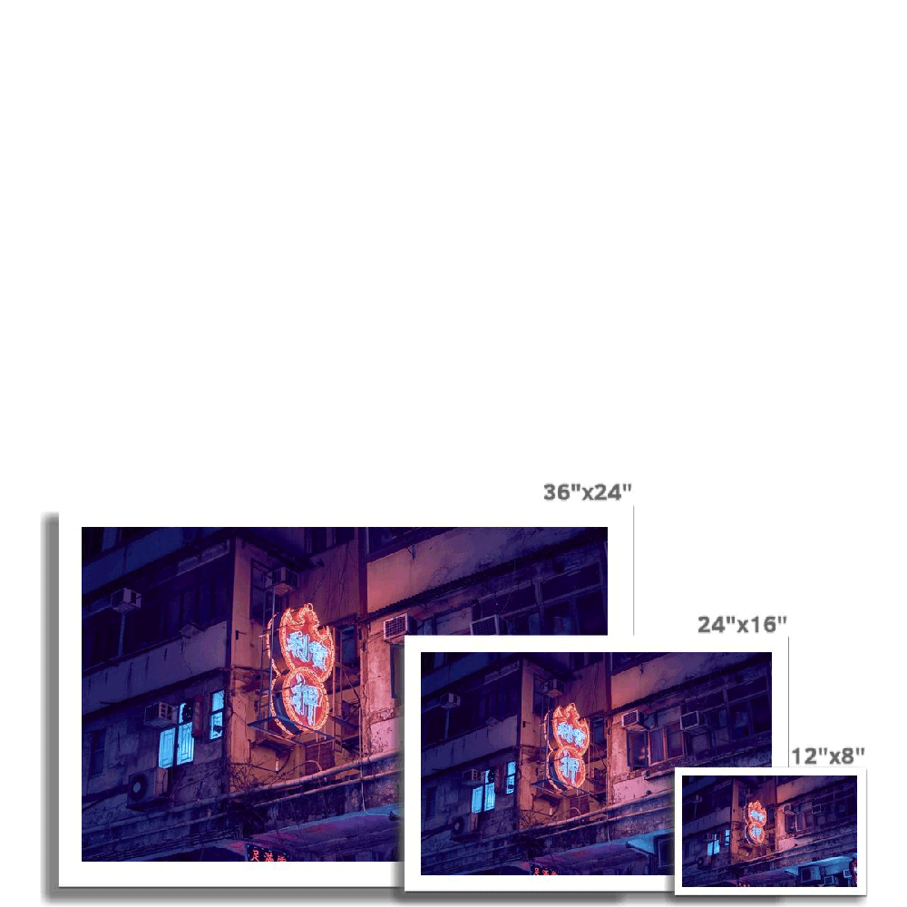 Neon Lights of Hong Kong Photography Print, Cityscape & Night City Wall Art Print