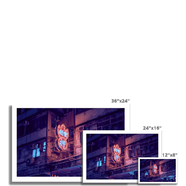 Neon Lights of Hong Kong Photography Print, Cityscape & Night City Wall Art Print - ManChingKC Photography