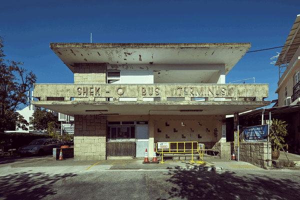 shek_o_bus_shop_wall_art_print